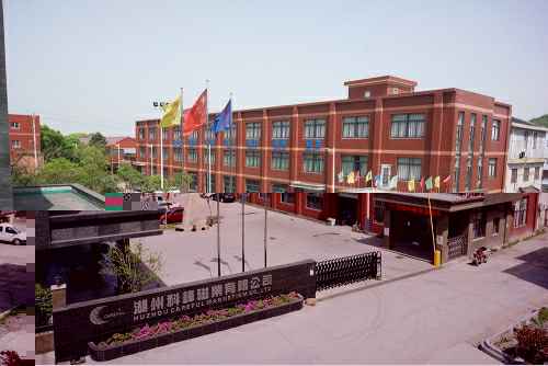 开云手机·官方Web站登录入口-开云online(中国)3