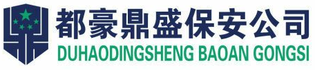武汉吴俊个人护理服务有限公司